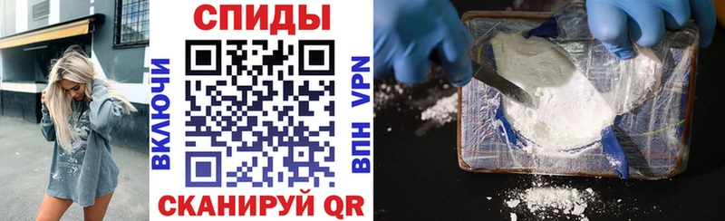 Amphetamine 98%  купить наркоту  MEGA онион  Минусинск 