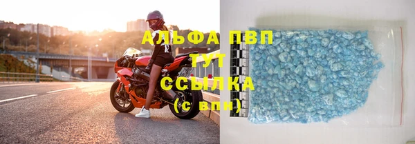каннабис Нефтекумск