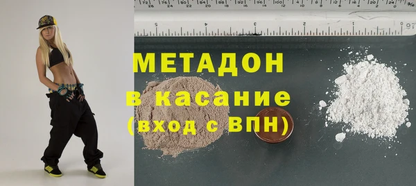мескалин Нефтегорск