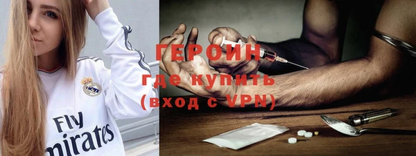 mdpv Наволоки