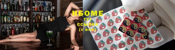 mdpv Наволоки