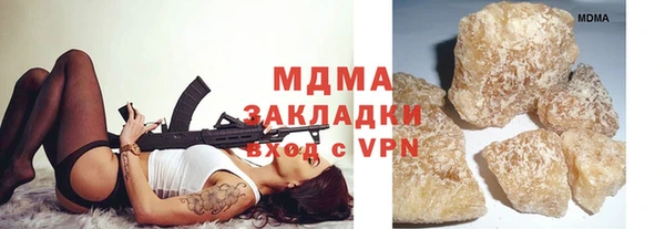 дмт Нея