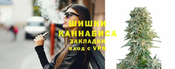 марки nbome Новозыбков