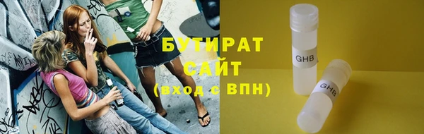 дмт Нея