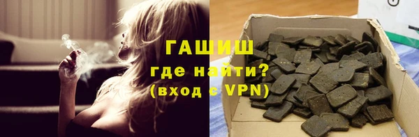 таблы Надым