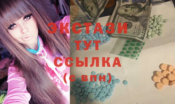 МДПВ Новокубанск