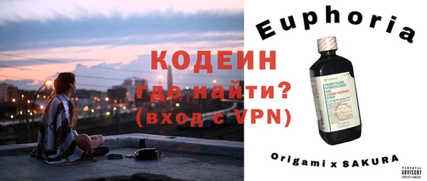 mdpv Наволоки