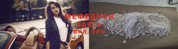 дмт Нея