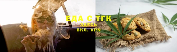 дмт Нея