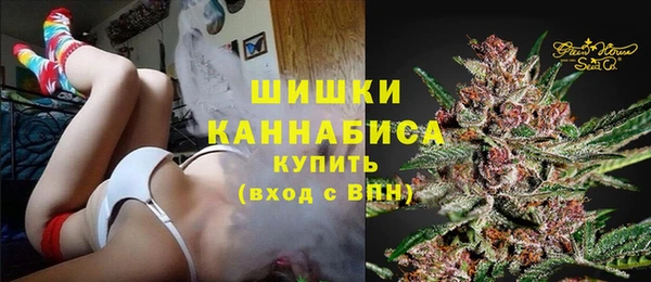 каннабис Нефтекумск