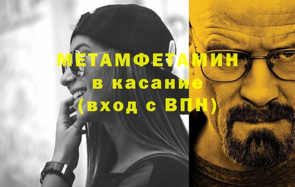 дмт Нея