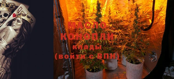 марки lsd Навашино