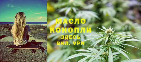 марки lsd Навашино