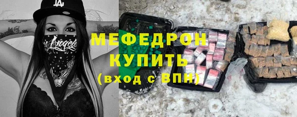 каннабис Нефтекумск