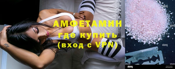 дмт Нея