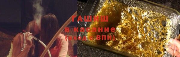 каннабис Нефтекумск