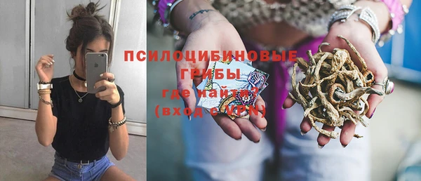 каннабис Нефтекумск