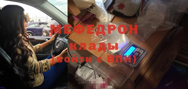 таблы Надым