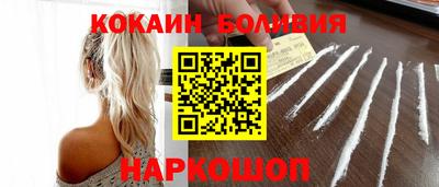 MDMA Гусиноозёрск