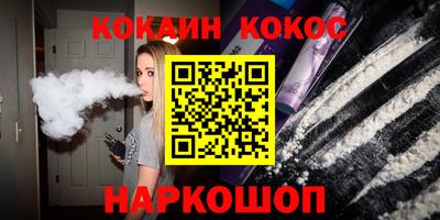 гашик Гусев