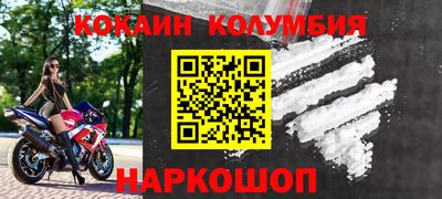 MDMA Гусиноозёрск