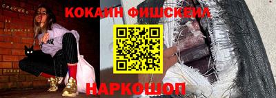 MDMA Гусиноозёрск