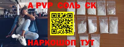 гашик Гусев