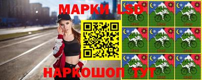 mdma Гусь-Хрустальный