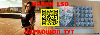 MDMA Гусиноозёрск