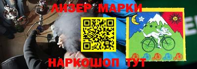 mdma Гусь-Хрустальный