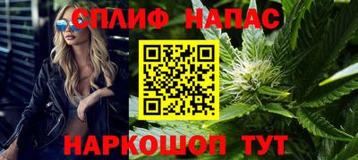 MDMA Гусиноозёрск