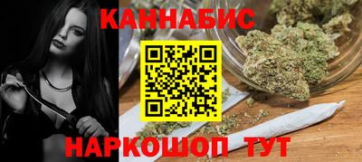 гашик Гусев