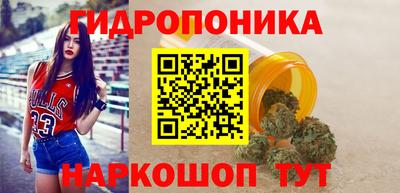 MDMA Гусиноозёрск