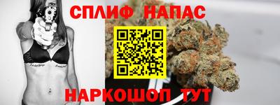 бутират Ипатово