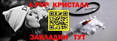 МДПВ Изобильный