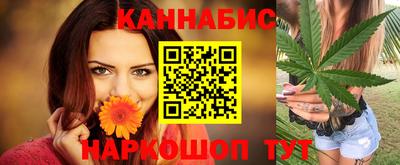 MDMA Гусиноозёрск