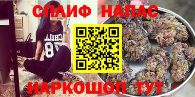MDMA Гусиноозёрск