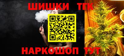 дурь Ирбит