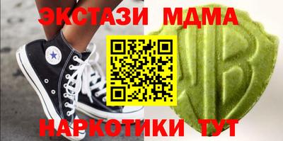 гашик Гусев