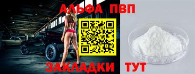 гашик Гусев