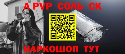 MDMA Гусиноозёрск
