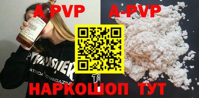 mdma Гусь-Хрустальный