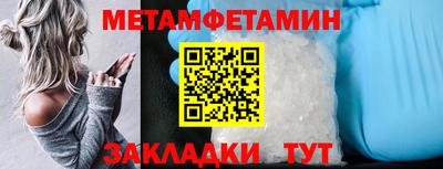 гашик Гусев