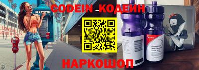 MDMA Гусиноозёрск