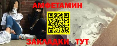 круглые Абакан