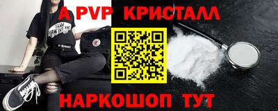 гашик Гусев