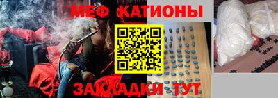 apvp Азнакаево