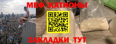 гашик Гусев