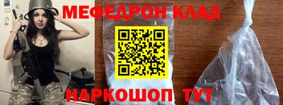 гашик Гусев