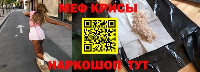 MDMA Гусиноозёрск